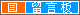&#121;&#105;&#98;&#111;&#20159;&#21338;&#40;&#20013;&#22269;&#41;&#23448;&#26041;&#32593;&#31449;&#45;&#30331;&#24405;&#20837;&#21475;