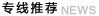 &#121;&#105;&#98;&#111;&#20159;&#21338;&#40;&#20013;&#22269;&#41;&#23448;&#26041;&#32593;&#31449;&#45;&#30331;&#24405;&#20837;&#21475;