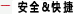&#121;&#105;&#98;&#111;&#20159;&#21338;&#40;&#20013;&#22269;&#41;&#23448;&#26041;&#32593;&#31449;&#45;&#30331;&#24405;&#20837;&#21475;